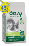 Кипити OAP ADULT Small/Mini Сухий корм з кроликом для дорослих собак малих порід