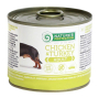 Купить Dog Adult Chicken & Turkey Влажный корм в виде мясных кусочков с курицей и индейкой в ароматном соусе для взрослых собак малых пород