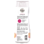 Кипити Perfect Coat Puppy Shampoo Шампунь для цуценят