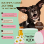 Купить Snout Wipes Салфетки для носика