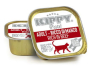 Кипити Pate Cat Adult Beef - Вологий корм з яловичиною для дорослих котів усіх порід