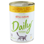 Купить Daily Cat Паштет с курицей для кошек