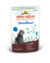 Купить Holistic Cat Sterilised with Beef Влажный корм с говядиной для стерилизованных кошек