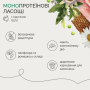 Купить Monoprotein Dippers Anti Stress rich in Turkey Монопротеиновое лакомство для собак антистресс, с индейкой