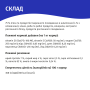 Купить с говядиной в соусе – влажный корм для взрослых собак