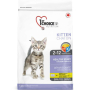 Кипити Kitten Healthy Start - сухий корм для кошенят