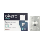 Купить Okero Противоразитарная таблетка для кошек от блох, клещей, гельминтов от 2,5 до 8 кг со вкусом лосося