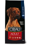 Купить CIBAU ADULT MAXI с курицей