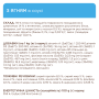Купить Set with Turkey, Rabbit, Lamb - Набор влажного корма для взрослых кошек