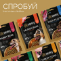 Кипити Bars With Venison Джерки, батончики з олениною