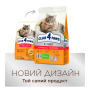 Кипити Adult Cats Hairball Control - сухий корм з ефектом виведення шерсті з травного тракту у котів