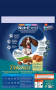 Купить Dog Delice Fish Сухой корм с рыбой для собак всех пород