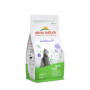 Купить With Fresh Lamb Meat Cat Digestive Help Сухой корм для взрослых кошек с чувствительным пищеварением со свежим ягненком