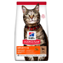 Кипити SP Feline Adult Lamb Сухий корм з ягням для дорослих котів