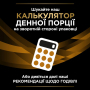 Купить Veterinary Diets NF Renal Function Early Care Диетический влажный корм с курицей для лечении почечной недостаточности на ранних стадиях у взрослых и пожилых кошек
