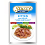 Купить Cat Kitten Chicken Кусочки с курицей в соусе для котят, пауч