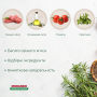 Купить Tradizioni Сухой корм для кошек с говядиной и свининой
