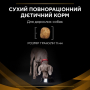 Купить Veterinary Diets NF Renal Function Лечебный сухой корм для взрослых собак с больными почками