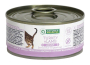 Купить Sensitive Digestion Turkey & Lamb Влажный корм с индейкой и ягненком для кошек с чувствительным пищеварением