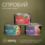 Купить Chicken Fillets rich in Shrimp in Jelly for Adult Cats Влажный корм из филе курицы и с креветками в желе для взрослых кошек