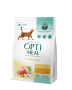 Кипити Adult Cat Chicken - сухий корм з куркою для дорослих котів