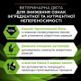 Купить Veterinary Diets HA Hypoallergenic Диетический влажный корм для взрослых собак и щенков с чувствительным пищеварением
