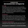 Кипити Cat Adult Delicate Digestion Lamb Сухий корм для дорослих котів з чутливим травленням та вибагливих до їжі з ягням