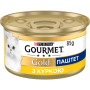 Купить Gold Паштет с курицей