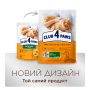 Купить - влажный корм с уткой в соусе для взрослых кошек
