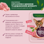 Купить Суп из курицы с ветчиной и добавлением шпината