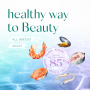 Купить Beauty Harmony Mild Calming Effect - сухой корм с морепродуктами для взрослых собак всех пород с успокаивающими свойствами