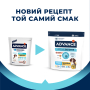 Купить Dog Puppy Sensitive Сухой корм для щенков всех пород с чувствительным пищеварением с лососем и рисом