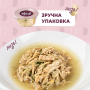 Купить Суп из курицы с ветчиной и добавлением шпината