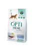 Купить Adult Cat Cod Fish - сухой корм с высоким содержанием трески для взрослых кошек
