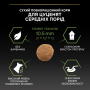 Кипити Puppy Medium Healthy Start Сухий корм з куркою для цуценят середніх порід