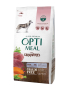 Купить Adult Dogs Grain Free Duck & Vegetables - беззерновой сухой корм с уткой для взрослых собак всех пород