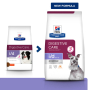Кипити PD Canine I/D Low Fat ActivBiome+ Лікувальний сухий корм з куркою для дорослих собак із чутливим травленням