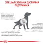 Кипити Hepatic - лікувальний корм для собак із захворюваннями печінки