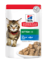 Купить SP Kitten Влажный корм для котят и кошек в период беременности и лактации, с океанической рыбой