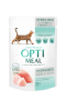 Кипити Adult Cats Sterilised Turkey & Chicken - вологий корм з індичкою та курячим філе у соусі для стерилізованих та кастрованих котів