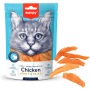 Купить Soft Chicken Jerky Strips Полоски мягкого куриного филе для кошек