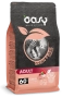 Купить CAT Grain Free Adult Сухой корм с индейкой, яблоком и клюквой для взрослых кошек
