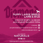 Кипити Naturals Puppy Large Breed Lamb&Rice - Сухий корм для цуценят великих порід, з ягням