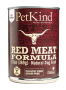 Кипити Red Meat Formula Паштет із яловичиною, ягням і яловичим рубцем для собак усіх порід на всіх стадіях життя