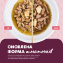 Купить Кусочки с уткой, куриным филе и шпинатом в соусе