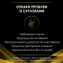 Купить JM Joint Mobility Puppy & Adult Сухой корм для поддержания работы суставов