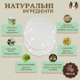 Кипити Eye Wipes Серветки для очей