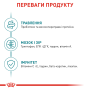 Купить Ageing 11+ Влажный корм (кусочки в соусе) для кошек от 11 лет