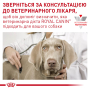 Кипити Hypoallergenic Puppy Сухий гіпоалергенний корм для цуценят з харчовою алергією