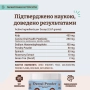Кипити Dental Powder Порошок від зубного каменю